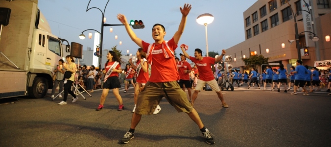 第20回ひたちなか祭りスケジュール