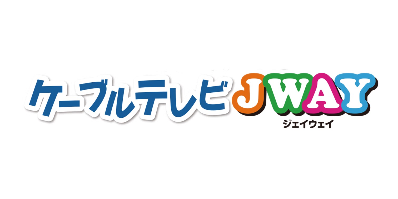ケーブルテレビJWAY ドローンショー(ひたちなか祭り30周年記念イベント)スポンサー
