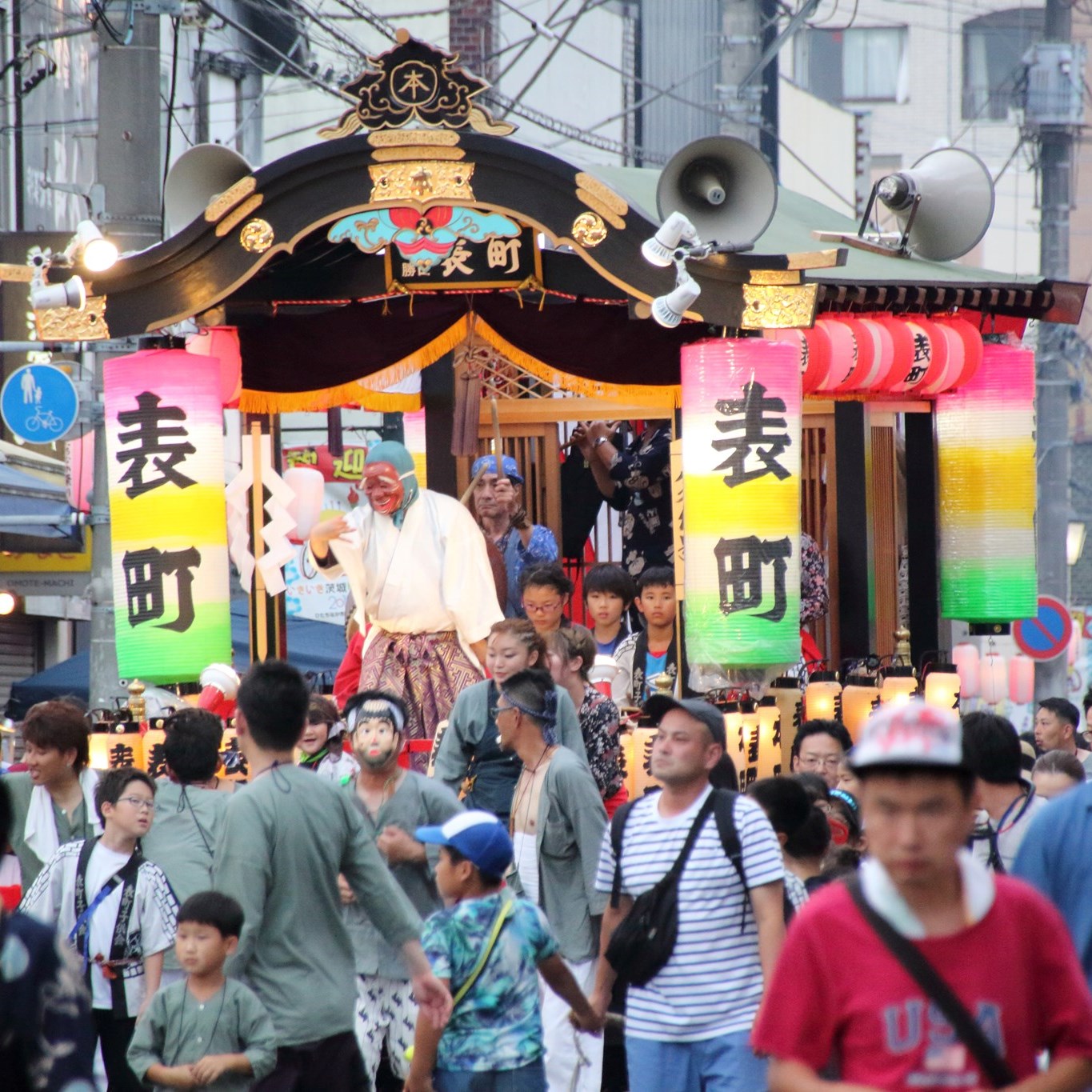 ひたちなか祭り実行委員会 第25代実行委員長 菊池光紘