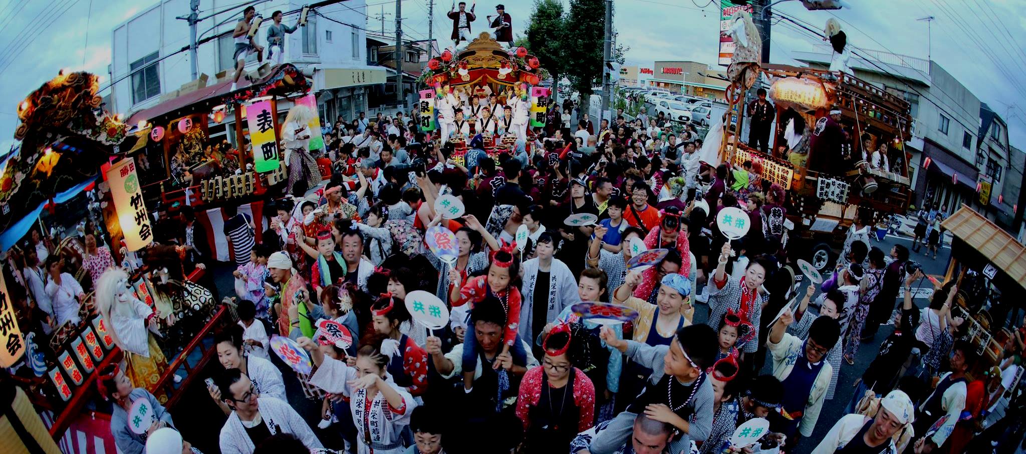 第26回ひたちなか祭り