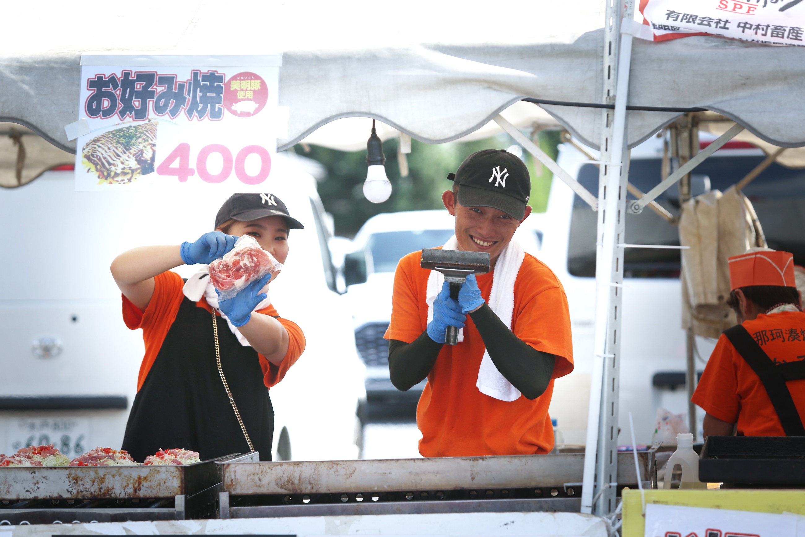中央広場 第30回ひたちなか祭り 茨城 ひたちなか 祭り