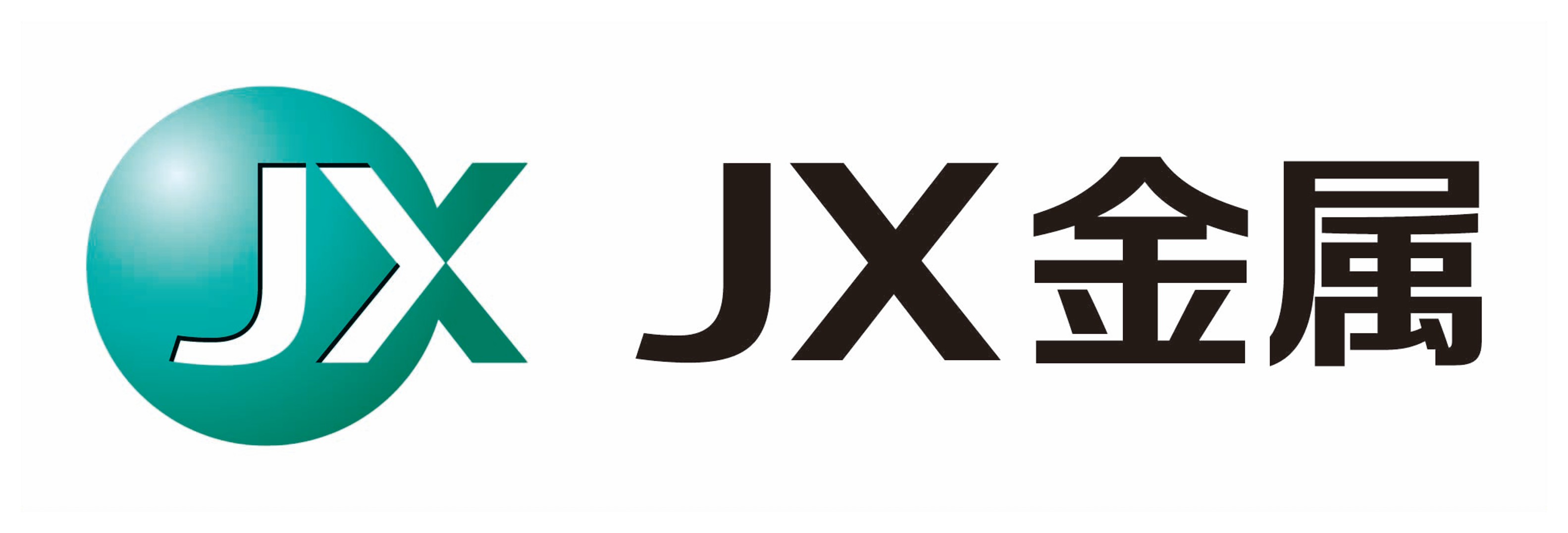 JX金属 ひたちなか祭り スポンサー 祭り ひたちなか 茨城 花火大会