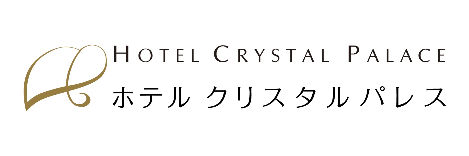 ホテルクリスタルパレス ひたちなか祭り