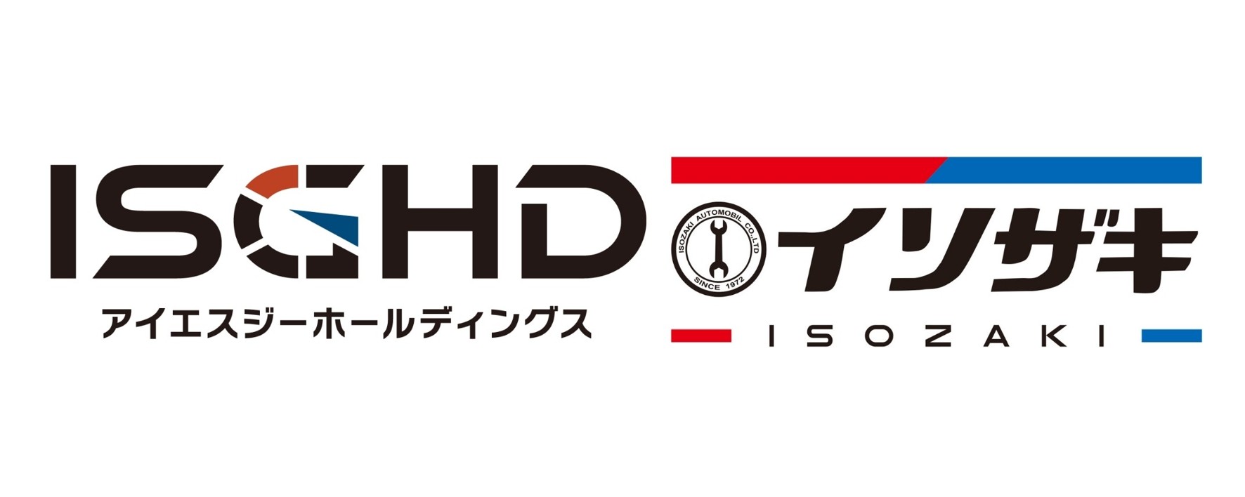 イソザキ株式会社 ひたちなか祭り
